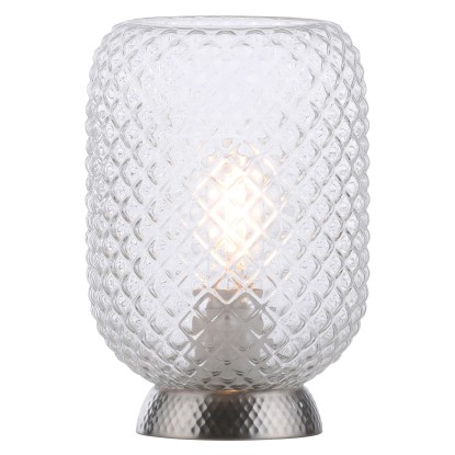 Just Light Stolová lampa Reishi, oceľová, pr. 15 x 22,5 cm Just Light Stolová lampa Reishi, oceľová, pr. 15 x 22,5 cm