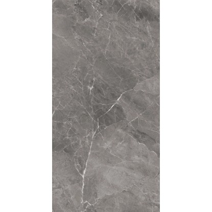 Nevel Dlažba Earth Natur 60 x 120 cm Nevel Dlažba Earth Natur 60 x 120 cm
