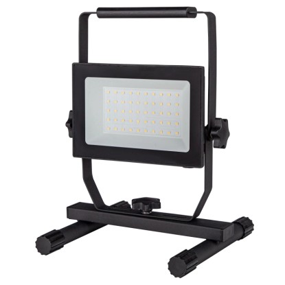 GAO LED pracovný reflektor 50W 5500lm 4000K IP65 28,8x21,5x18,3cm GAO LED pracovný reflektor 50W 5500lm 4000K IP65 28,8x21,5x18,3cm