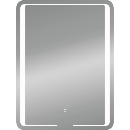 Zrkadlo s osvetlením Room Light II 70 cm x 50 cm energetická trieda A++ Zrkadlo s osvetlením Room Light II 70 cm x 50 cm energetická trieda A++