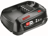 GARDENA/BOSCH Rýchlonabíjací akumulátor PBA 18V 2,5 Ah SoC P4A GARDENA/BOSCH Rýchlonabíjací akumulátor PBA 18V 2,5 Ah SoC P4A