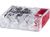 OBI Zásuvná svorka 4-pólová 0,5 mm - 2,5 mm, 15 ks OBI Zásuvná svorka 4-pólová 0,5 mm - 2,5 mm, 15 ks