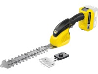 Kärcher Aku nožnice na trávu a malé kríky GHS 18-20 Battery Kärcher Aku nožnice na trávu a malé kríky GHS 18-20 Battery