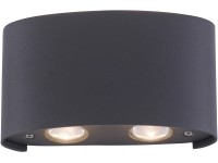 Paul Neuhaus LED nástenné svietidlo Carlo 4,5 W 410lm 3000K 80 x 37 x 130 mm