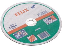 ELLIX Rezný kotúč na kameň rovný Ø 230 mm