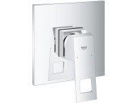 GROHE Páková sprchová batéria EUROCUBE (24061000)