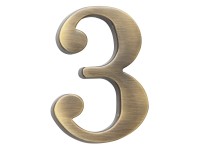 Cobra Číslica 3 - 10 cm, česaný bronz Cobra Číslica 3 - 10 cm, česaný bronz
