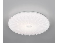 Reality Stropné LED svietidlo Ataris 18W 1900lm 2700-6000K biela pr. 38 cm Reality Stropné LED svietidlo Ataris 18W 1900lm 2700-6000K biela pr. 38 cm