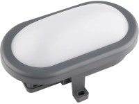 Oválne LED svietidlo sivé