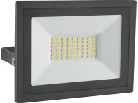 LED reflektor čierny, 21 W, 2880 lm, 12 x 16 x 4,5 cm