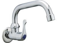 Batéria na studenú vodu s U-výtokom 200 mm Secchia chrómovaná