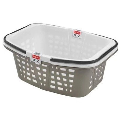 Heidrun Súprava košov na bielizeň, plast, zelená/tyrkysová, 2x26 l
