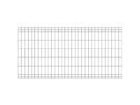 JARMEX Plotové pole PPS RAL 7016 antracitové 123 x 250 cm JARMEX Plotové pole PPS RAL 7016 antracitové 123 x 250 cm