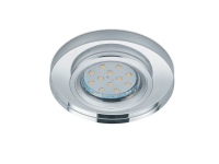 Trio Vstavané svietidlo Pirin pr. 90 mm