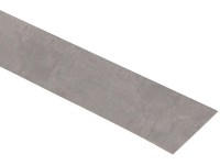 Kaindl Hrana k pracovnej doske 44375 Betón Art Pearlgrey 65 x 4,5 cm, 2 ks Kaindl Hrana k pracovnej doske 44375 Betón Art Pearlgrey 65 x 4,5 cm, 2 ks