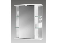 Sieper Zrkadlová skrinka Havana LED biela 66 x 55 x 23 cm