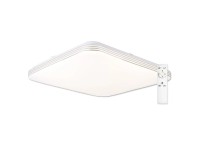 Top Light Stropné LED svietidlo Ocean HS RC 36W 3600lm 3000-6500K, 37,5 x 37,5cm