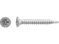 Samorezná skrutka so zápustnou hlavou PH2 bielo pozinkovaná 4,2 x 16 mm, 16 ks Samorezná skrutka so zápustnou hlavou PH2 bielo pozinkovaná 4,2 x 16 mm, 16 ks