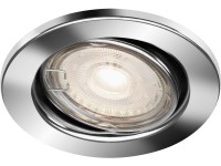 BRILONER Vstavané LED svietidlo chróm, GU10 5W 460lm 3000K pr. 86 x 70 mm, 1 ks