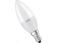 OSRAM LED žiarovka STAR CLB60 7,5 W E27 4000 K matná studená biela