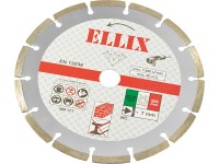 ELLIX Diamantový rezný kotúč na kameň segmentovaný priemer 200 mm