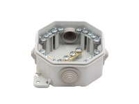 SEZ Krabicová rozvodka + 5-pólová svorkovnica, IP54, sivá 94 x 94 x 42,5 mm