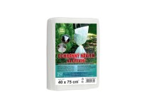 Ochranný návlek biely 40 x 75 cm, 2 ks