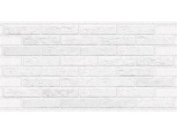 NMC Dekoračný nástenný panel PVC Brick Old White 0,35 mm, 98 x 48,5 cm
