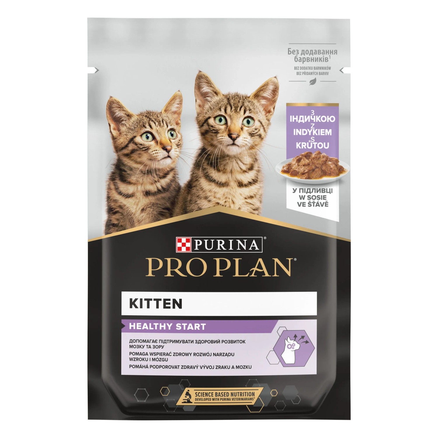 E-shop PRO PLAN Kitten Healthy Start Kapsičky pre mačiatka morka 1 x 85 g