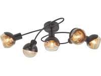 Bodové svietidlo ALMIDA, 5-bodové, 21 x 66 x 24 cm