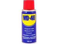 WD-40 Univerzálne mazivo sprej 100 ml