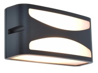 Lutec Vonkajšie nástenné svietidlo ZEBRA E27, IP44, tmavosivá, 9 x 22 x 11 cm