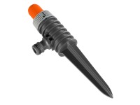 GARDENA Rozprašovacie zavlažovač