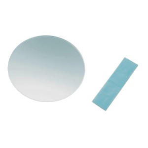 Zväčšovacie zrkadlo Joanna, okrúhle kozmetické zrkadlo s lepiacou podložkou pre jednoduchú montáž.