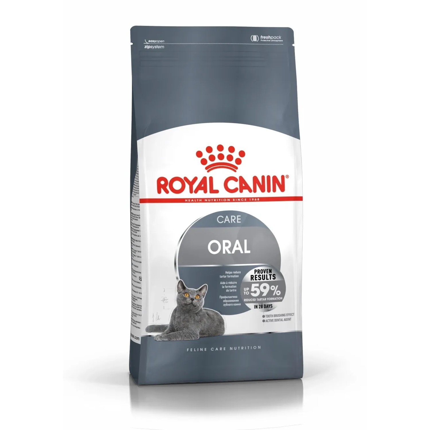 E-shop Royal Canin Granule pre mačky Dental Care 1,5 kg