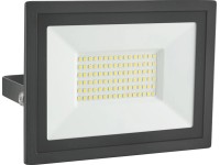 LED reflektor čierny, 35 W, 4800 lm, 14,5 x 19,5 x 4,5 cm