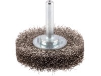 Bosch Drôtená kefa PRO Stainless Steel clean pr. 50 x 0,20 mm Bosch Drôtená kefa PRO Stainless Steel clean pr. 50 x 0,20 mm