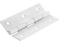 Úzky záves biely práškový nástrek 80 mm x 42 mm