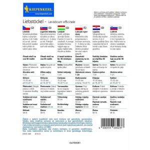 Vrecúško semien ligurčeka lekárskeho (Levisticum officinale) s návodom na pestovanie. Zeleninové semená pre cca 50 rastlín.
