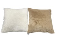 Boltze Vankúš Toivo rôzne druhy 45 x 45 cm, 1 ks