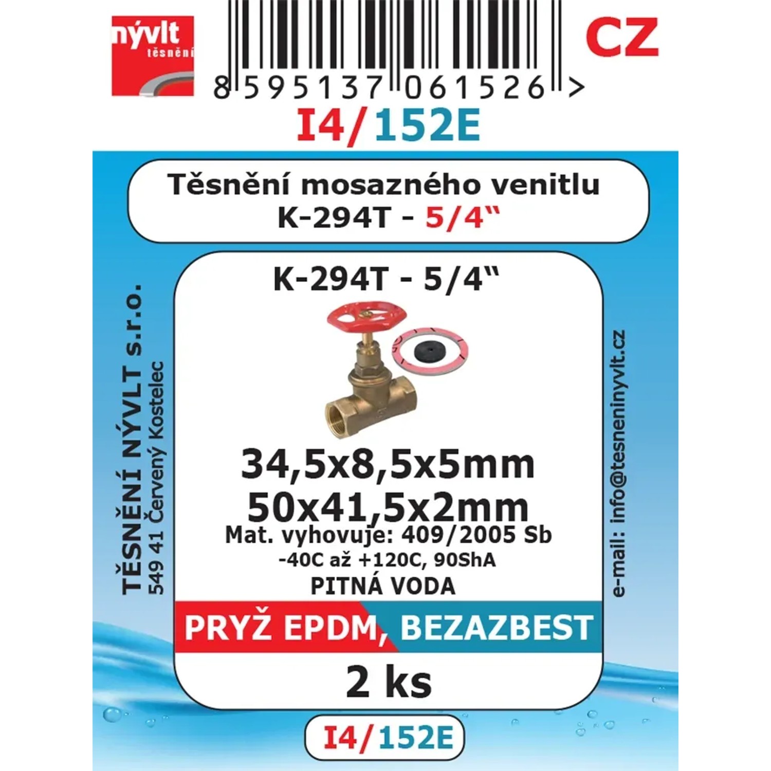 E-shop Súprava guma na šróbenie mosadzných ventilov 5/4", 2 ks