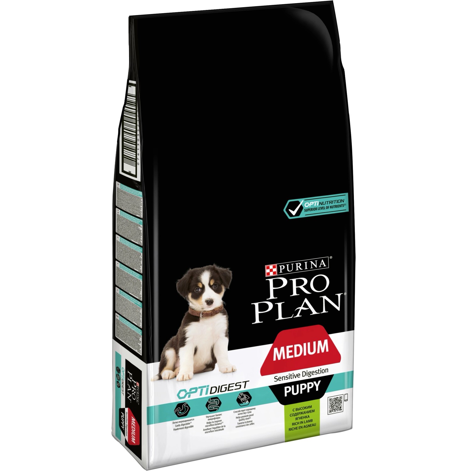 Purina Pro Plan Puppy Medium Optidigest jahňacie 12 kg nakúpiť v OBI