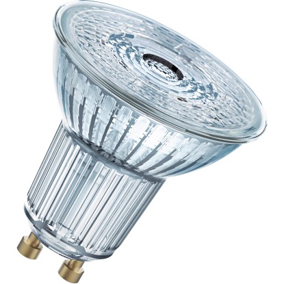 BELLALUX LED reflektorová žiarovka BELLALUX PAR16, GU10, 4,3W, 350lm, 2700K číra
