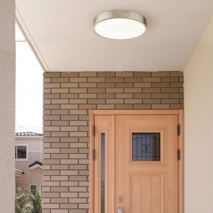 GLOBO LED stropné svietidlo Vitos, okrúhle, 22 W, matný nikel, pr. 17 x 2,6 cm