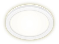 Brilo Vonkajšie LED svietidlo Frankfurt okrúhle biele 210 x 28 mm