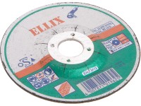 ELLIX Rezný kotúč na kameň lomený Ø 125 mm