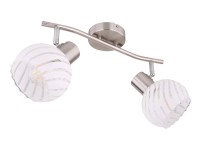 GLOBO Nástenné svietidlo WILLY 54025-2 360 x 190 x 192 mm