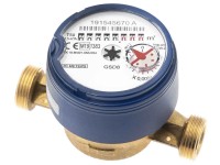 Geos AGT Bytový vodomer na studenú vodu 8-miestny 30 °C Geos AGT Bytový vodomer na studenú vodu 8-miestny 30 °C