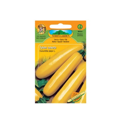 Tekvica cuketa žltá GOLDENA