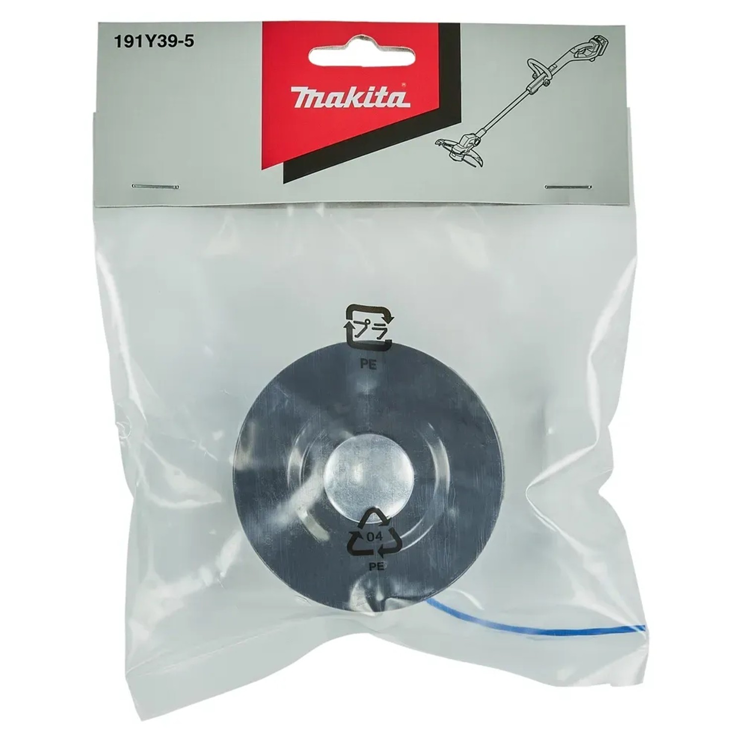 E-shop Makita Žacia hlavica 191Y39-5